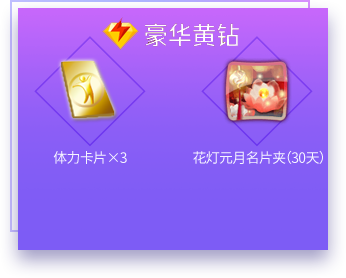 腾讯手机游戏大全_腾讯手机游戏怎么登录_登录腾讯手机游戏会封号吗