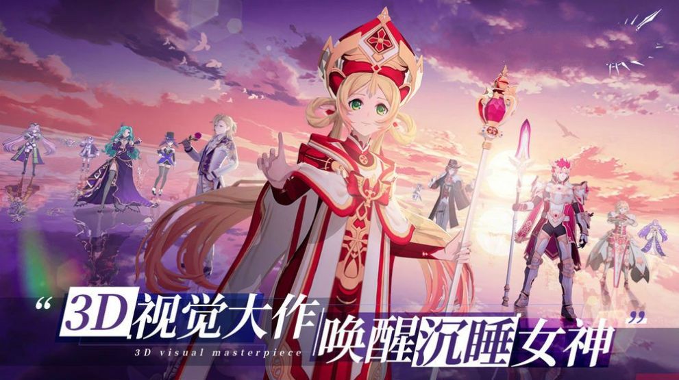 来自深渊剧场版：一场心灵的旅行，探索未知世界的冒险之旅