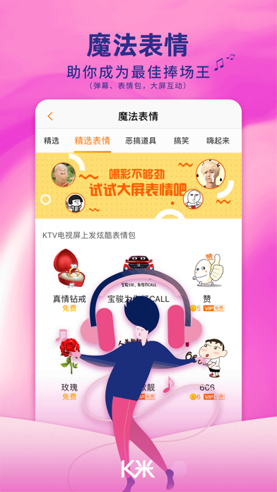 网络wifi手机游戏-手机游戏：WiFi 环境下的最佳娱乐选择，让你欲罢不能