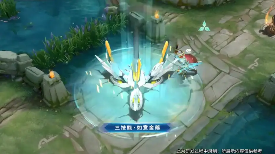 孙悟空的皮肤哪个好用_最好的手机孙悟空游戏皮肤_孙悟空皮肤新皮肤