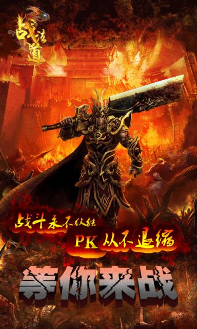 狙击手机游戏排行榜前十名_最好的手机狙击游戏_狙击手机游戏合集