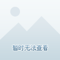 让生活嗨到爆的疯狂道具，尖叫鸡、搞怪眼镜、遥控蛇等，你试过吗？