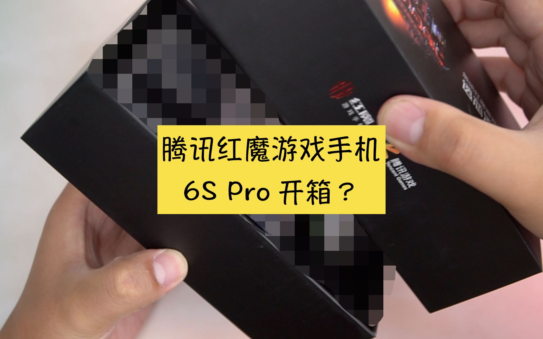 腾讯游戏手机性价比-腾讯游戏手机：性能超强、散热出色、价格亲民，游戏玩家的绝佳选择