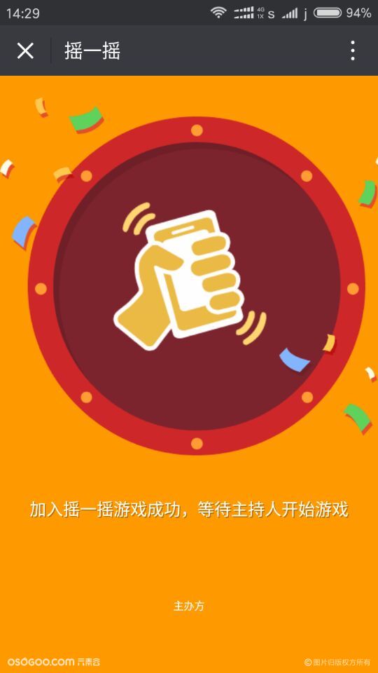 双人关卡手机游戏：加深友情的娱乐神器，你玩过吗？