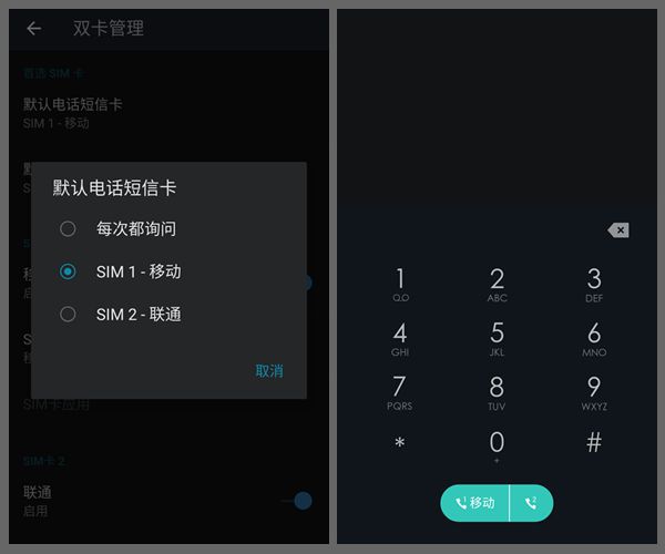 选双卡玩手机游戏好吗_选双卡玩手机游戏怎么样_双卡手机玩游戏怎么选