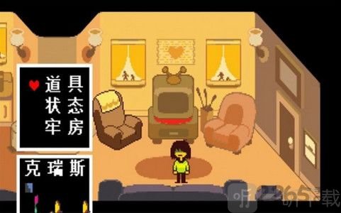 睡觉的恐怖游戏_睡觉抵抗鬼的手机游戏_睡觉的鬼游戏规则