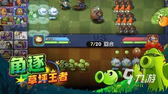 游戏视频解说推荐手机配置_视频解说需要什么设备_视频解说配置推荐手机游戏版