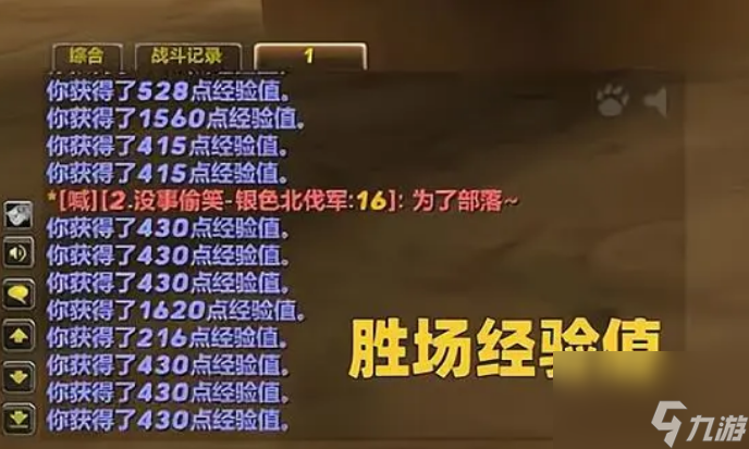 视频解说需要什么设备_游戏视频解说推荐手机配置_视频解说配置推荐手机游戏版