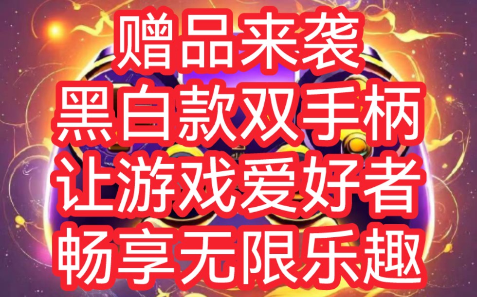 玩游戏能带几部手机-玩游戏带上几部手机，尽享流畅体验与无限乐趣