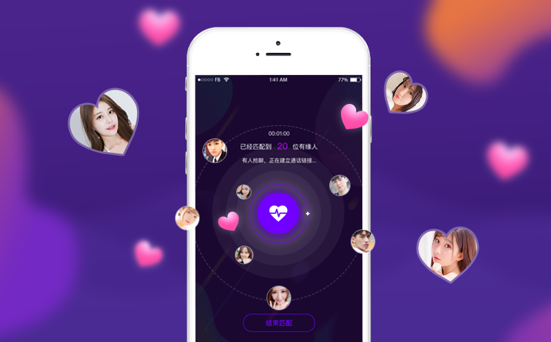 男女玩的手机小游戏_有没有男女玩的手游_一群男女手机游戏