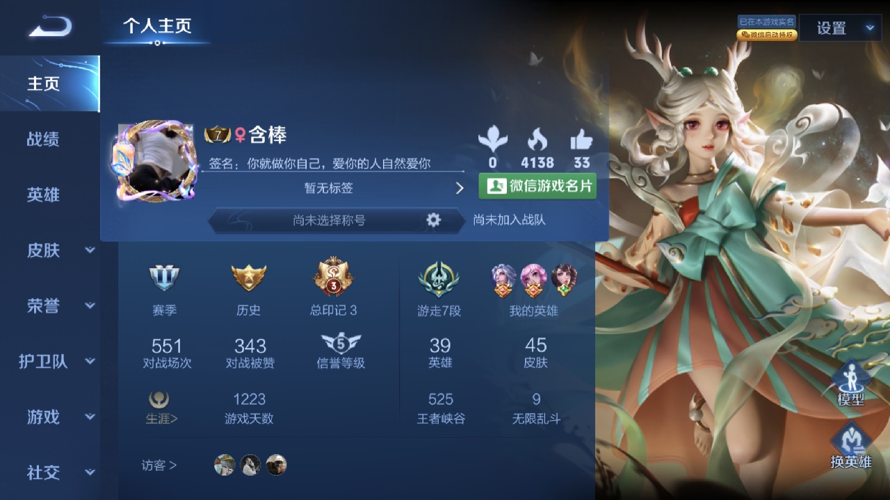 男女玩的手机小游戏_有没有男女玩的手游_一群男女手机游戏