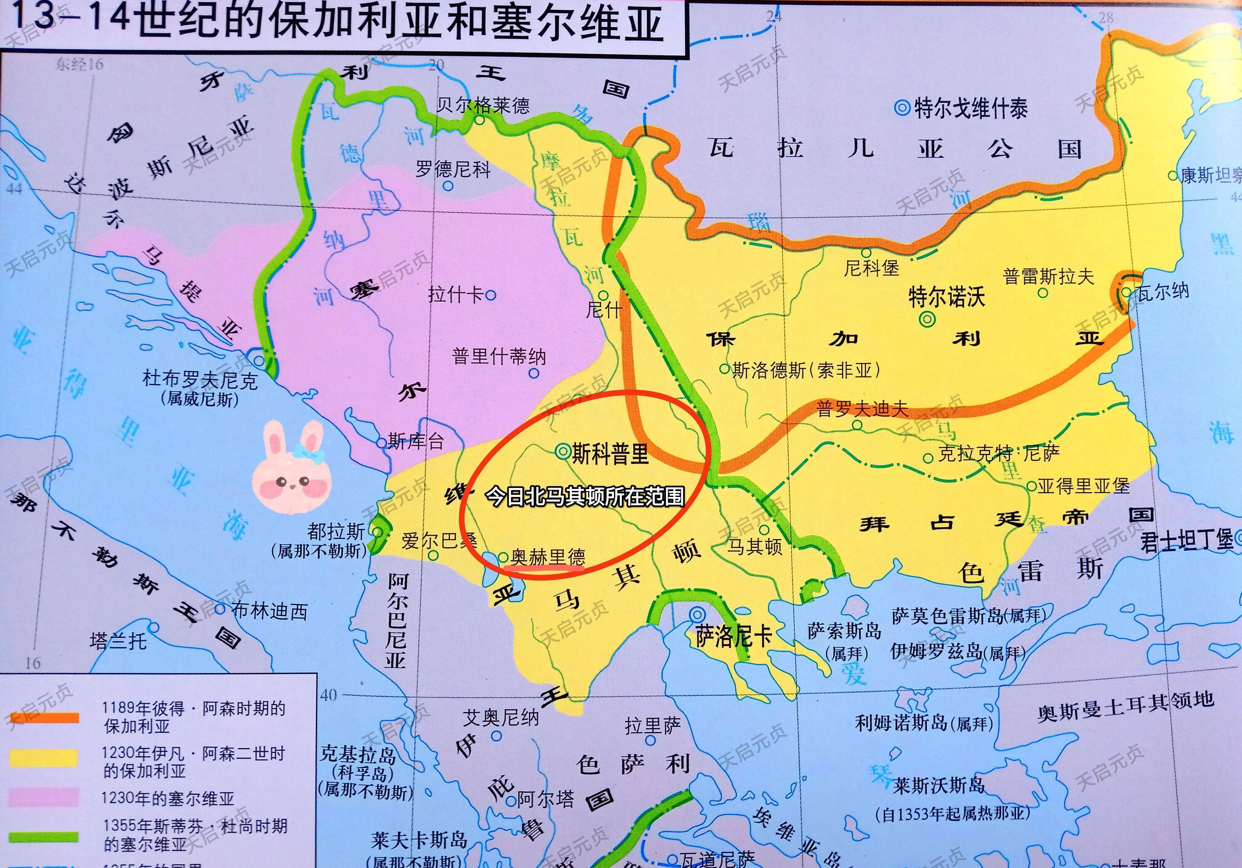 保加利亚在哪_保加利亚签证_保加利亚护照