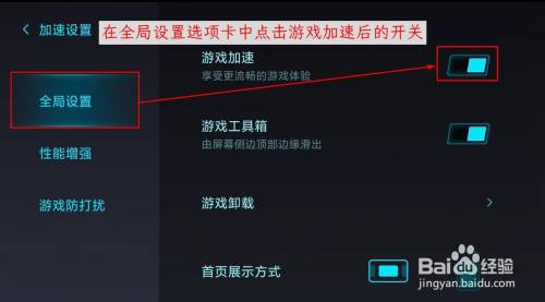 卡顿小米安装手机游戏没反应_小米手机安装游戏不卡顿_卡顿小米安装手机游戏教程