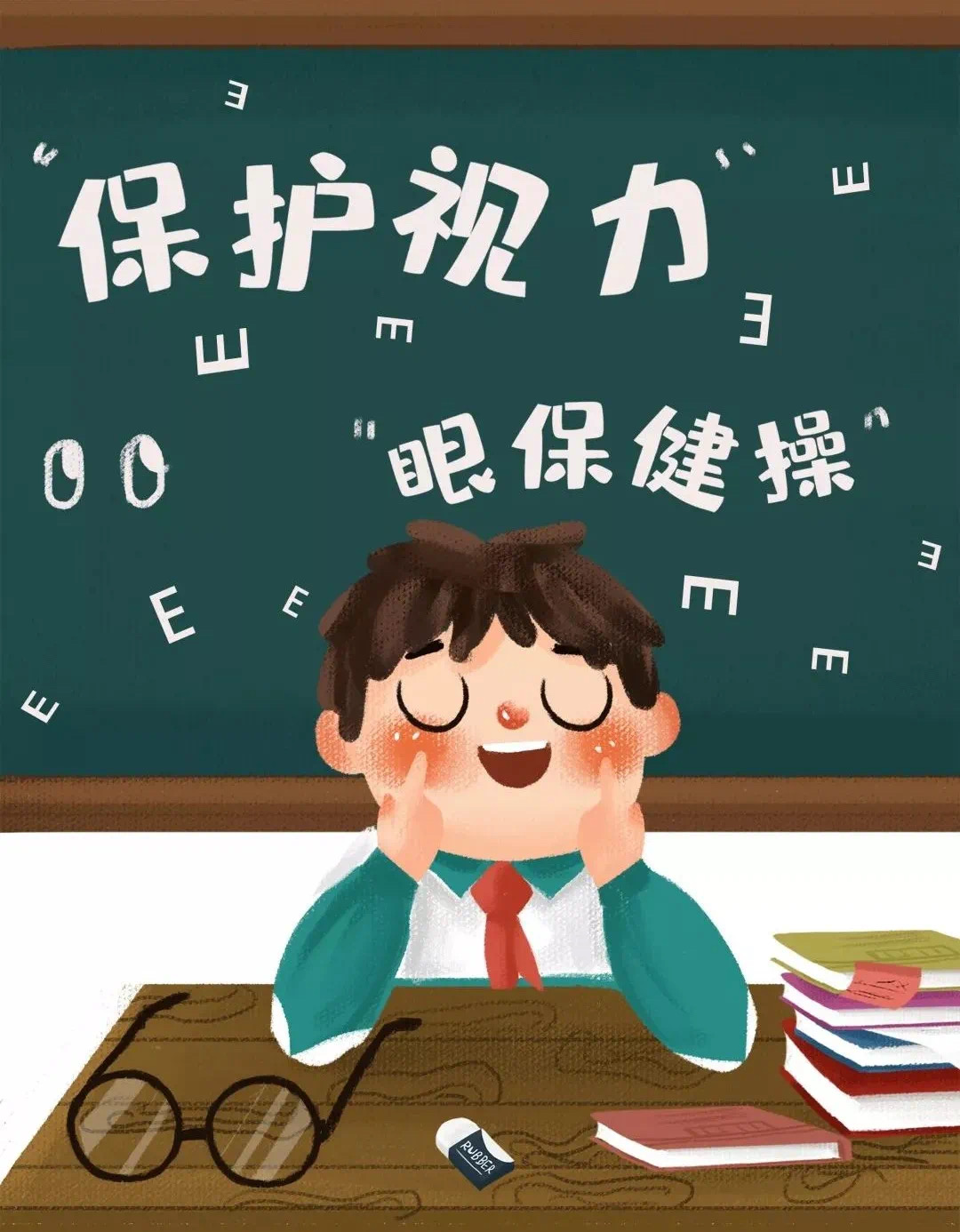 小朋友拿手机玩颜色游戏-小朋友玩颜色游戏好处多，但家长需注意控制时间保护眼睛