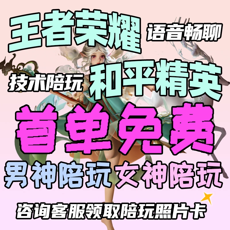 围观手机游戏有哪些游戏-手机游戏界的网红游戏:王者荣耀、和平精英、原神等,你玩过几款? 围观手机游戏有哪些游戏-手机游戏界的网红游戏:王者荣耀、和平精英、原神等,你玩过几款?