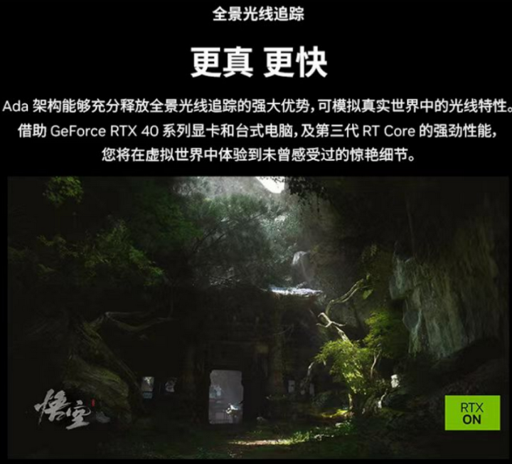 追光吧手机版游戏-追光吧！手机游戏——光影交错的魔法世界等你来探索