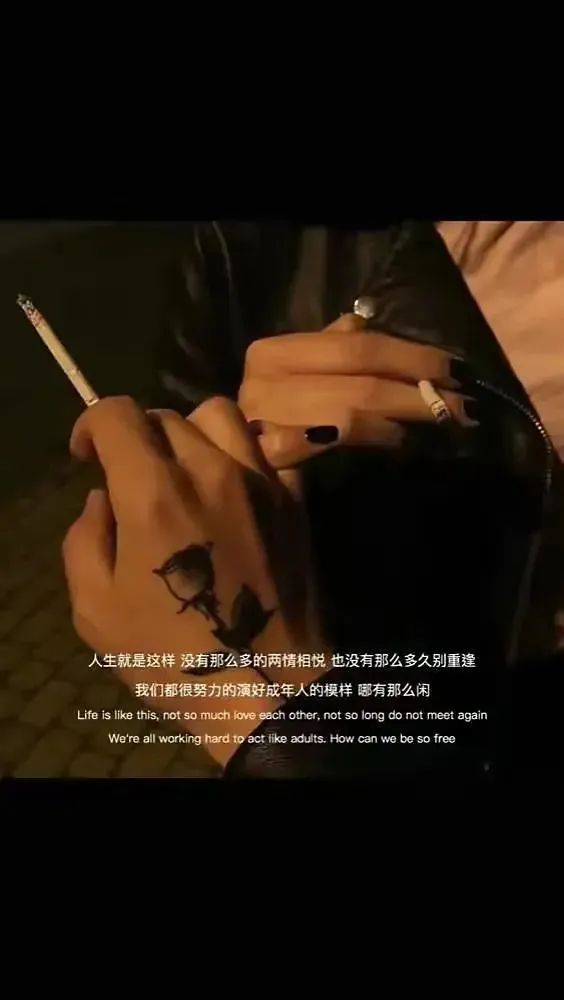 为难手机游戏-手机游戏：让人欲罢不能的爱恨交织之旅