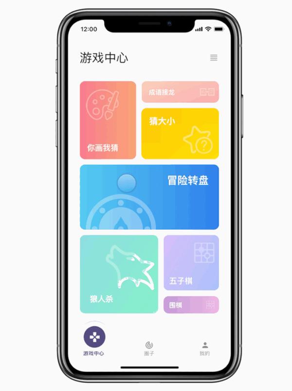 伪装游戏手机有什么用_伪装手机打开游戏_伪装游戏怎么玩