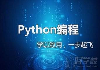 切换版本英文_切换版本备料_linux切换python版本