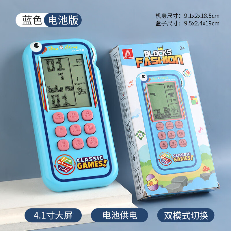 小时候玩过手机游戏_候玩小时手机游戏学生可以玩吗_小时候的学生玩的手机游戏