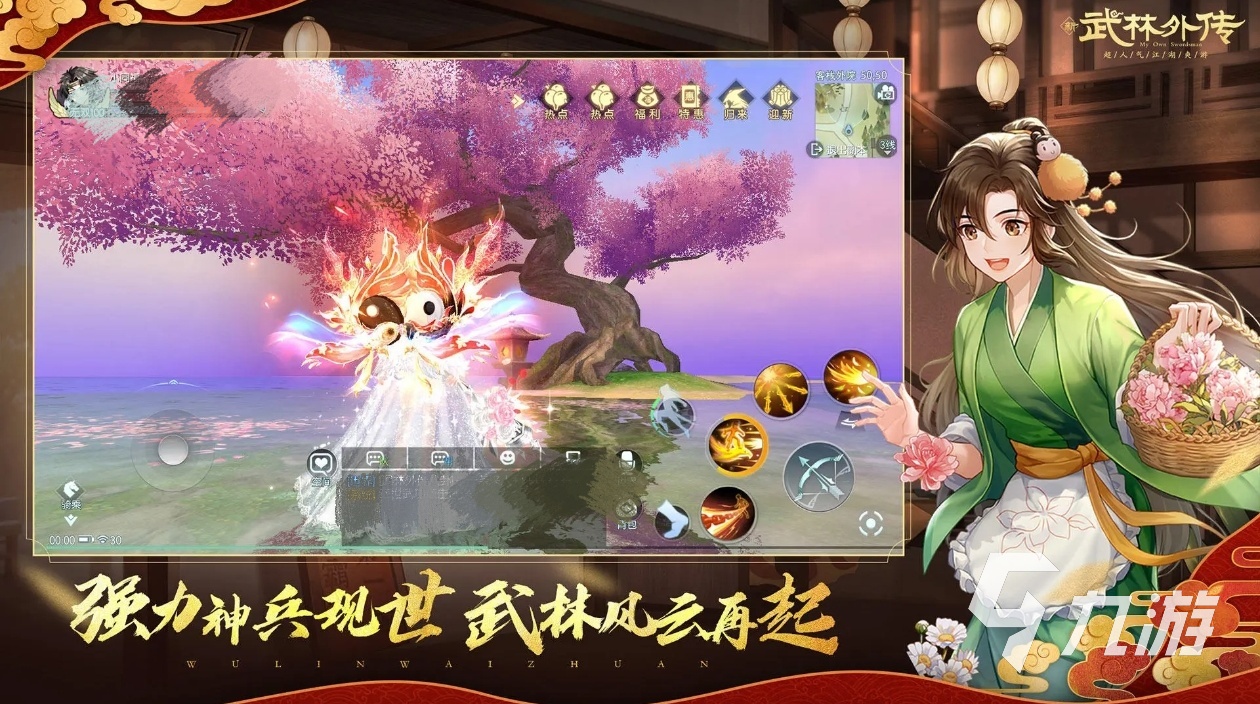 能修改的手机游戏_修改游戏软件排行榜第一名_修改手机游戏排行
