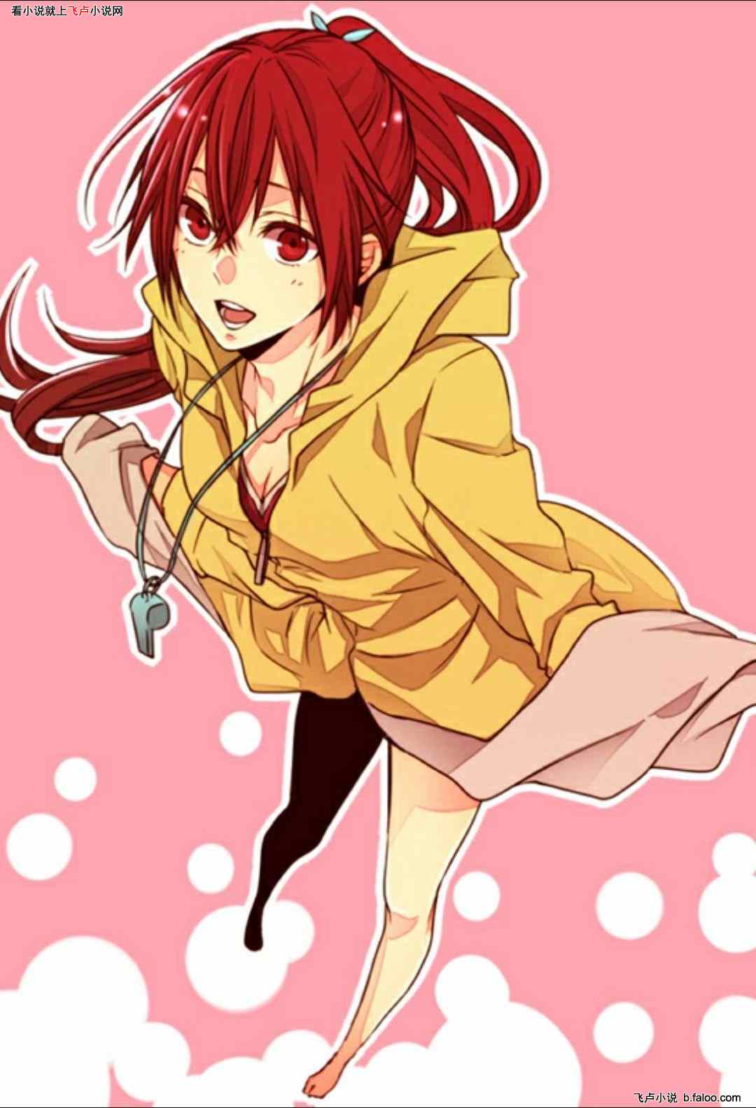 不良少女_不良少女_不良少女