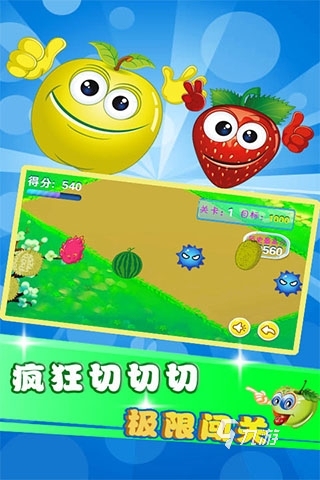 小学生爱玩的手机游戏，你家孩子玩过几款？