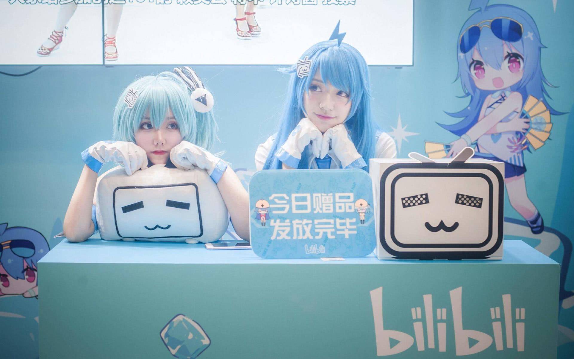 哔哩哔哩b站官网_b站官网网址是什么_b站官网网页版