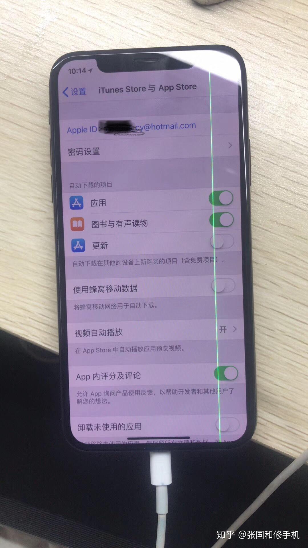 miui12.5玩游戏_小米打游戏手机_小米手机12x玩游戏