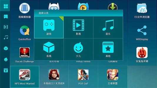 下载游戏应用软件苹果手机_下载游戏应用软件苹果手机_下载游戏应用软件苹果手机