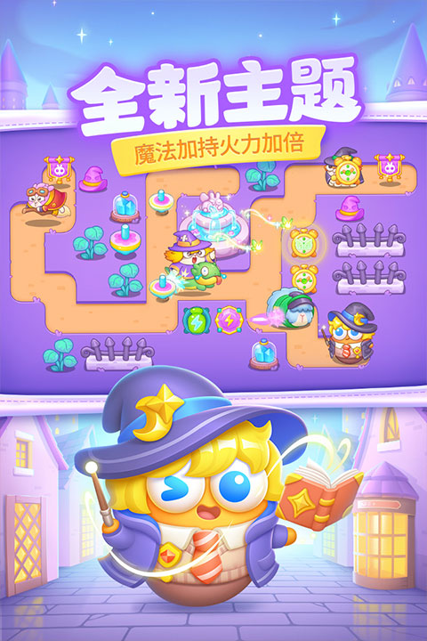 手机智能游戏排行榜前十名，你玩过几个？