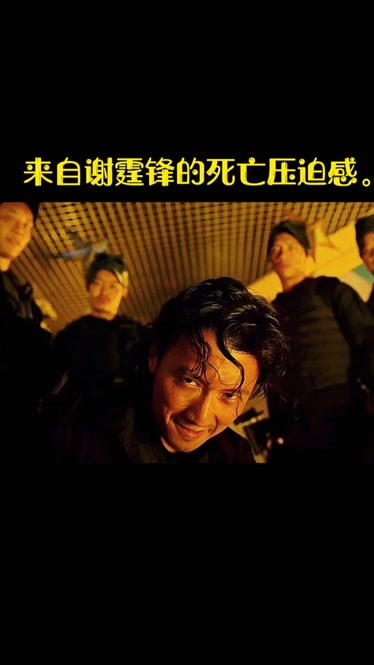 怒火在线重案_怒火重案国语免费观看完整版电影_怒火在线观看重案