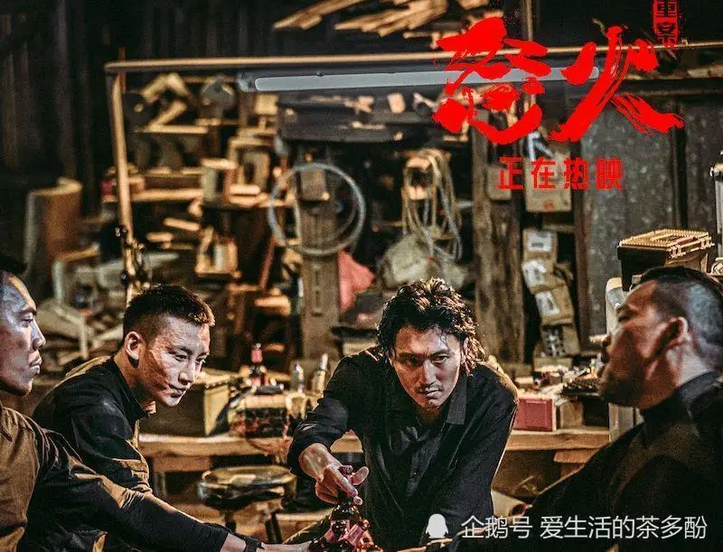 怒火在线重案_怒火重案国语免费观看完整版电影_怒火在线观看重案