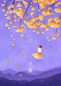 惊蛰图片设计素材_惊蛰图片_图片惊蛰祝福