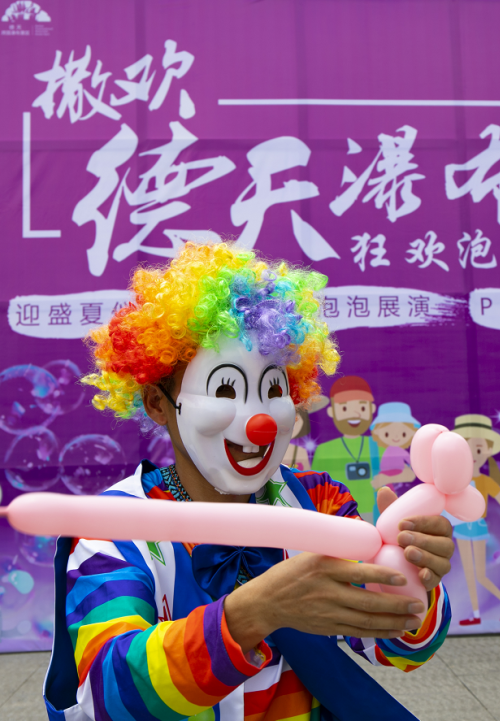 5.1假期2021法定假日几天-2021 年五一假期五天长假，远离喧嚣享受美好时光，你准备好了吗？