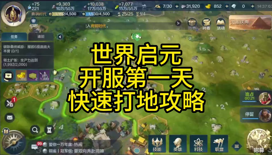 登录别人抖音号最简单方法-想悄无声息登录别人抖音号？别做梦了，这是违法且不道德的