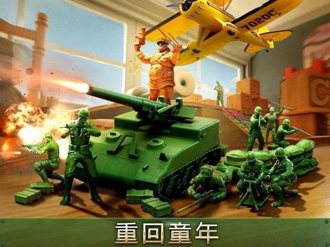 小羊羊游戏_小羊羊手机游戏_小羊的手机游戏