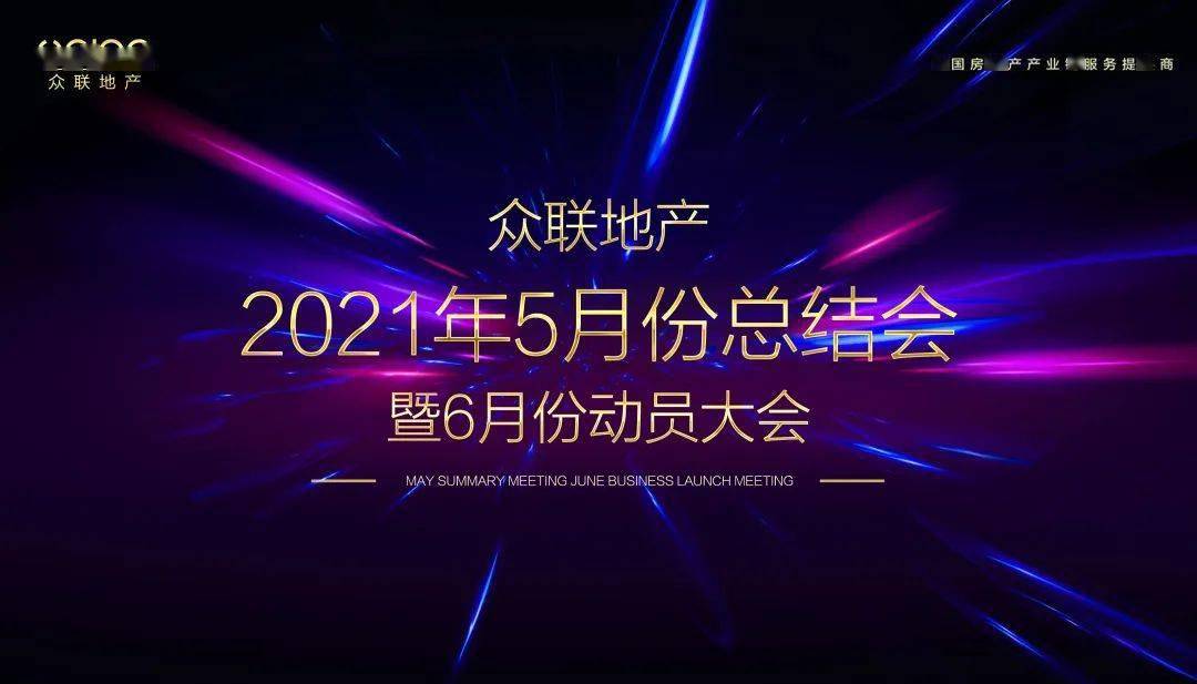 全双刻_一时辰六刻还是3刻_刻数字怎么刻