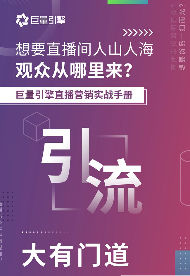 手机直播游戏麦克风冲突_手机怎么直播手机游戏_手机直播游戏开麦直播间没声音