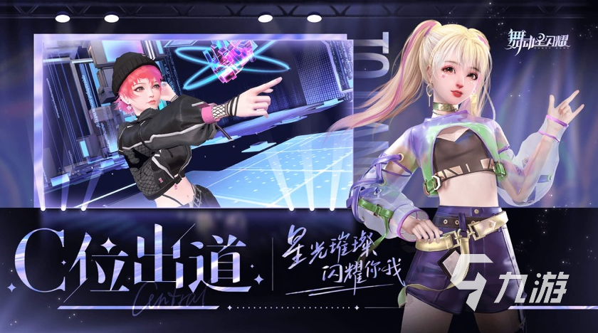 最推荐的手机音游游戏-手机音游盛宴：CytusIIDeemoBeatSaber等你狂欢
