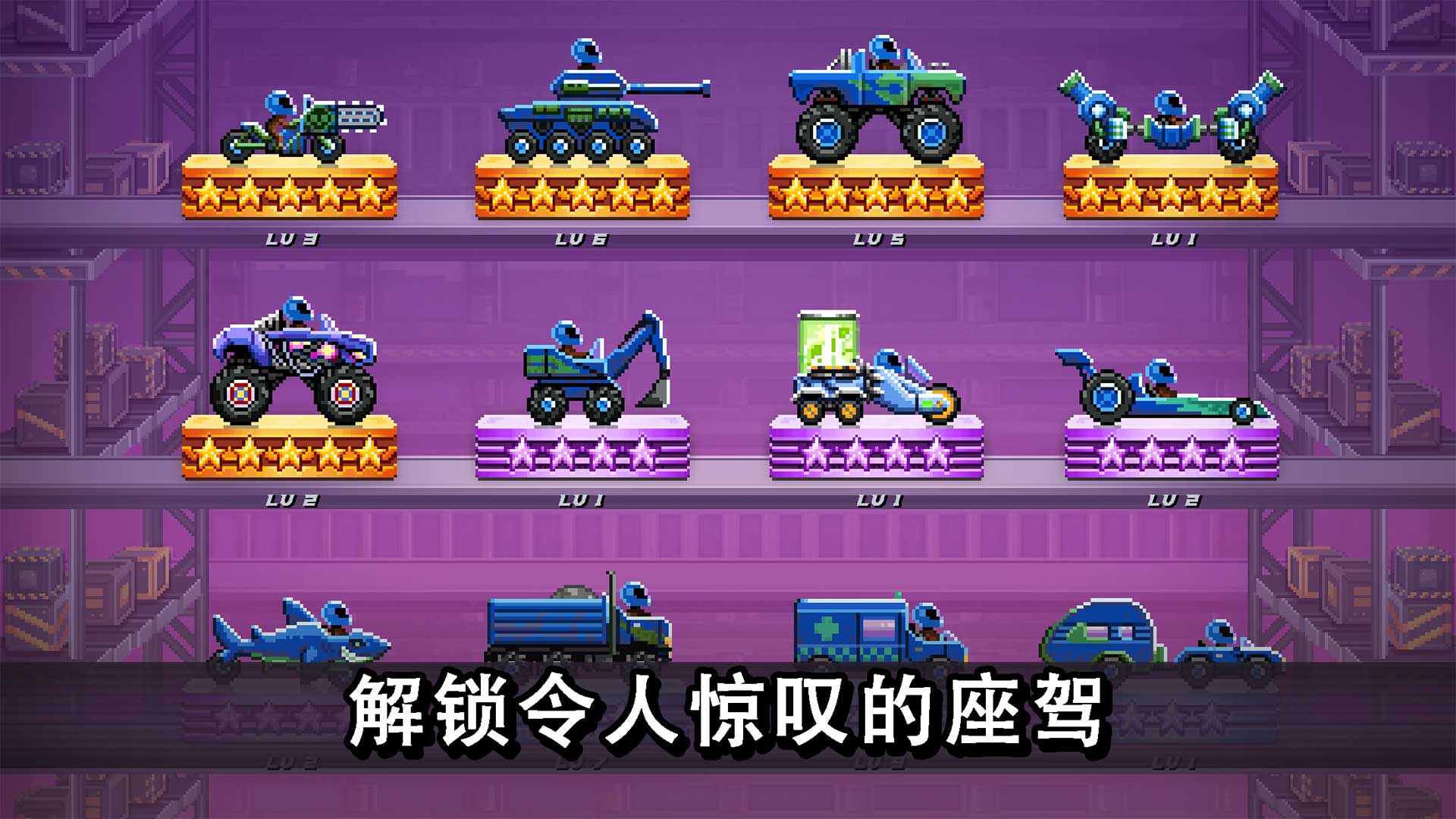 游戏玩手机游戏_游戏能玩手机的软件_游戏手机哪些游戏不能玩