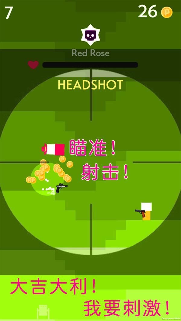引经据典造句游戏手机版：体验创作乐趣，感受经典魅力