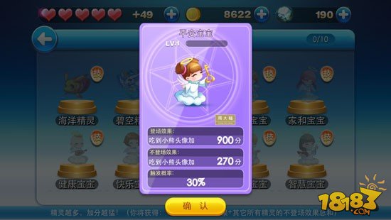 游戏脚本违法不_制作脚本违法吗_手机制作小游戏脚本违法吗