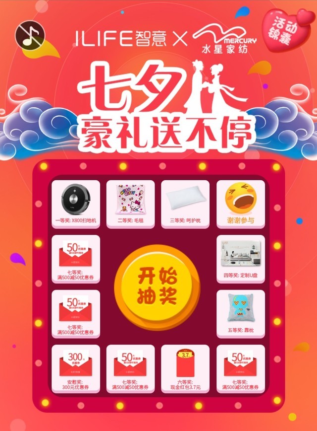 导航地图百度_99导航_嘻嘻哈哈导航百性导航