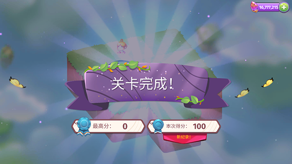 双人离线游戏手机游戏-双人离线游戏：快节奏生活中的情感交流桥梁