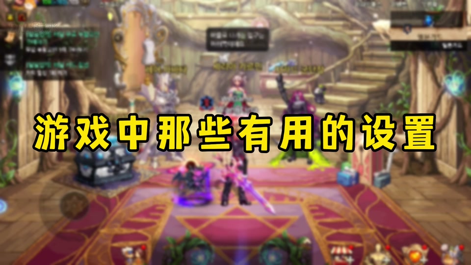 我这手机连接游戏仓库-手机：游戏爱好者的天堂，甜蜜的负担