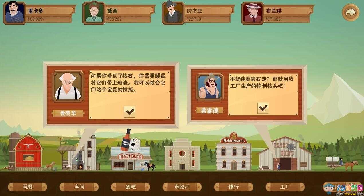 《我的手机连接游戏仓库》_我手机连接游戏仓_我这手机连接游戏仓库