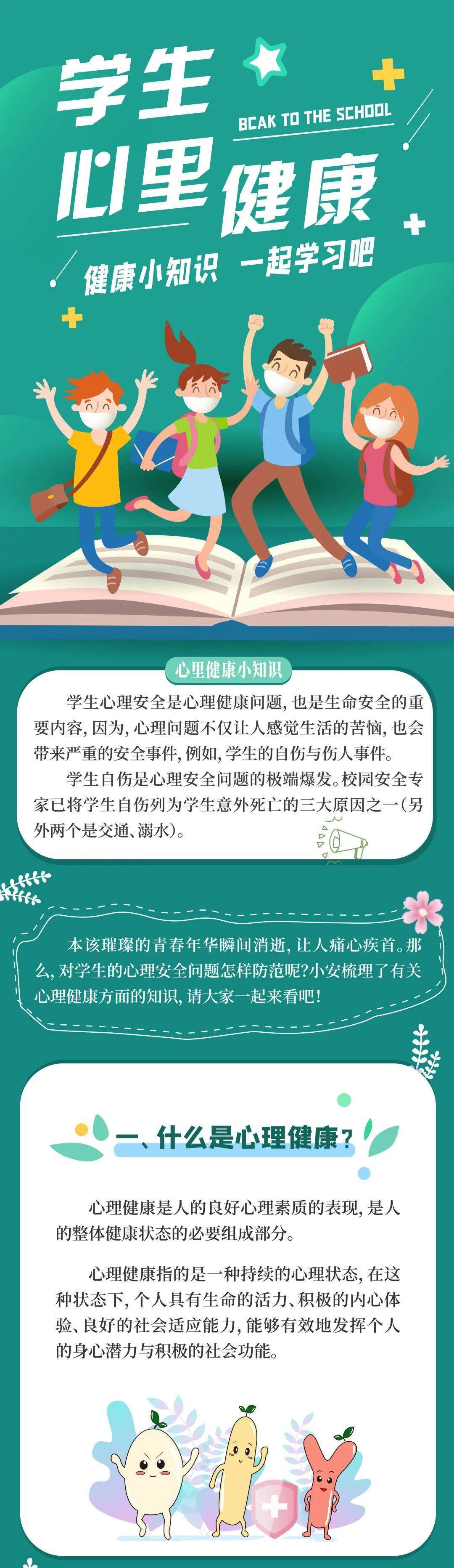 手机自由杀人网络游戏-警惕虚拟世界的暴力游戏，对年轻人心理健康的潜在影响不容忽视