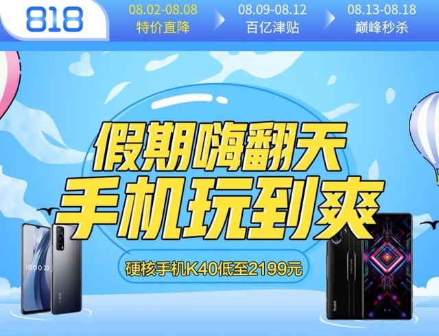 玩自动推荐手机项目游戏有哪些_手机自动玩游戏项目推荐_自动玩手机游戏软件