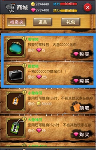 配件西宁手机游戏店_西宁手机游戏配件_配件西宁手机游戏公司